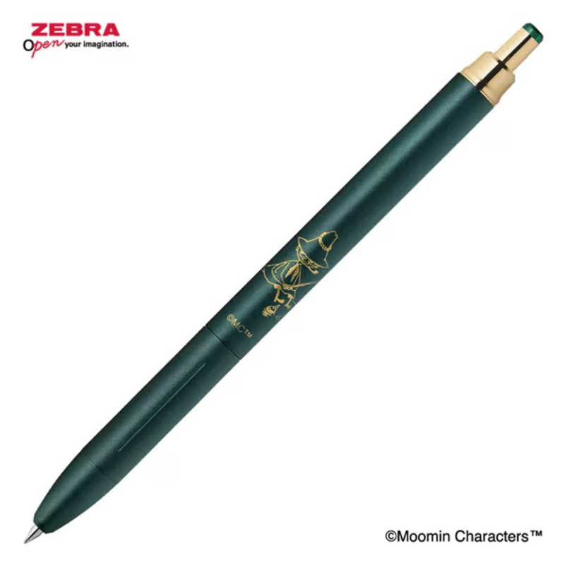 Zebra Sarasa Grand 0.5mm Vintage Color x Moomin [P-JJ57-MM